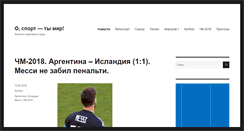 Desktop Screenshot of grafika-online.com